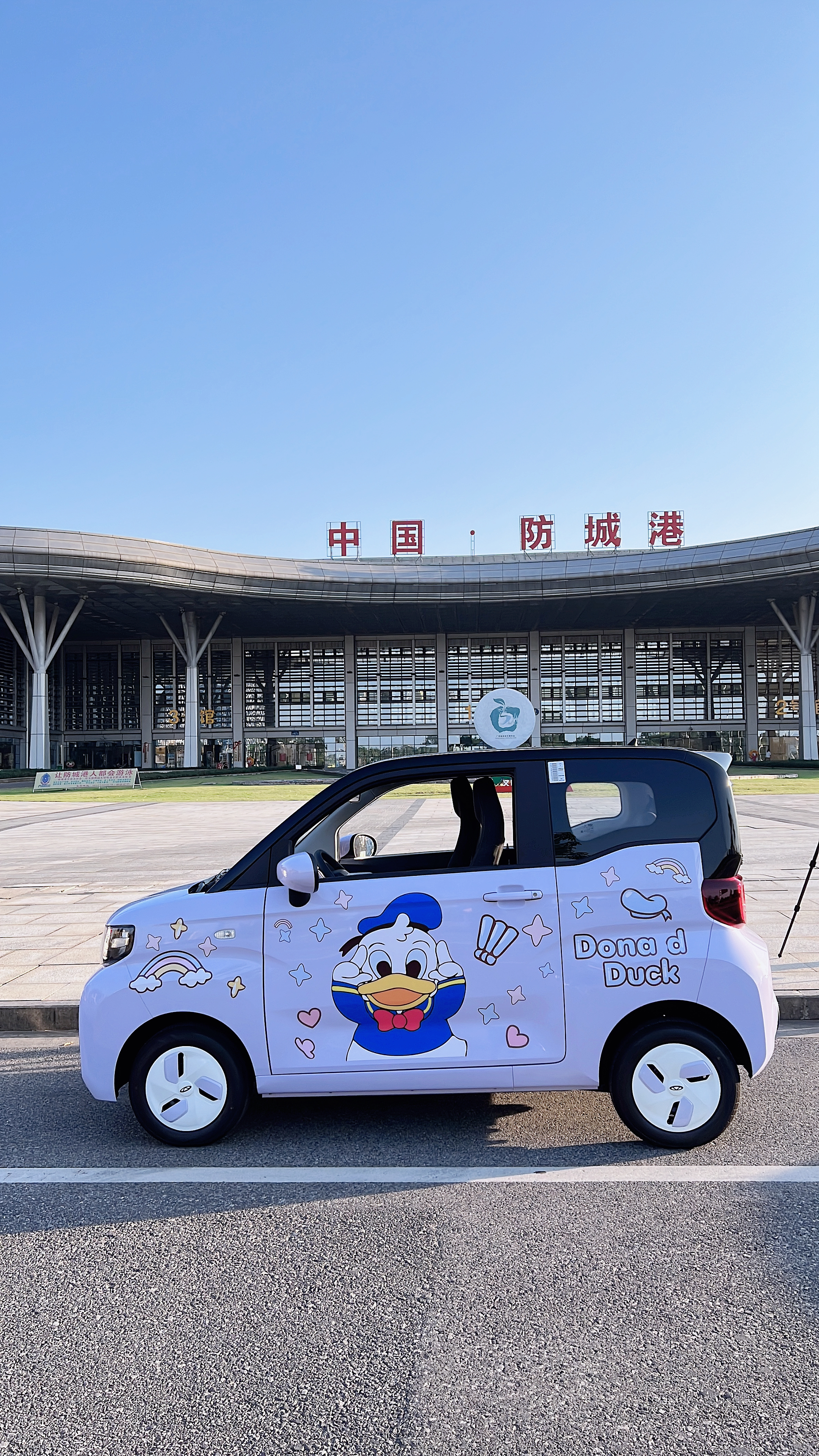 新款奇瑞qq冰淇淋好吗,2023款奇瑞qq冰淇淋值不值得买