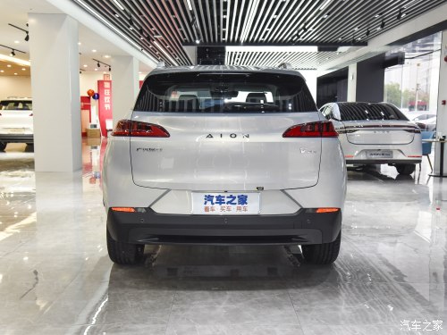 标配15.6英寸大屏+360度全景影像-AIONV解析