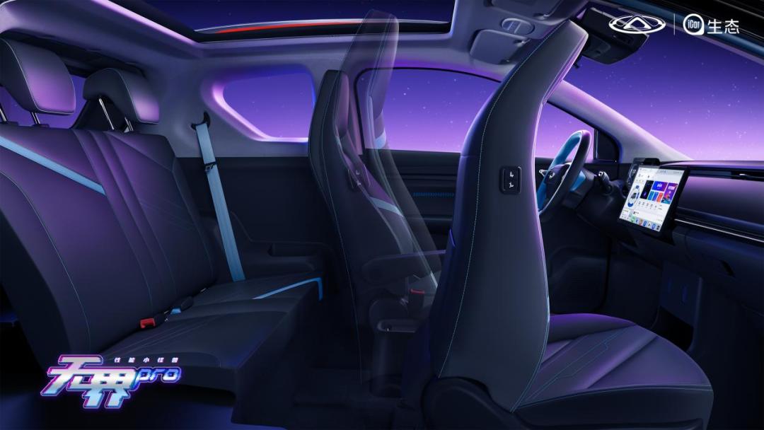 濂囩憺鏂板嚭鐨勫鐟瀜q鏃犵晫pro,濂囩憺qq鏃犵晫pro姝e紡涓嬬嚎