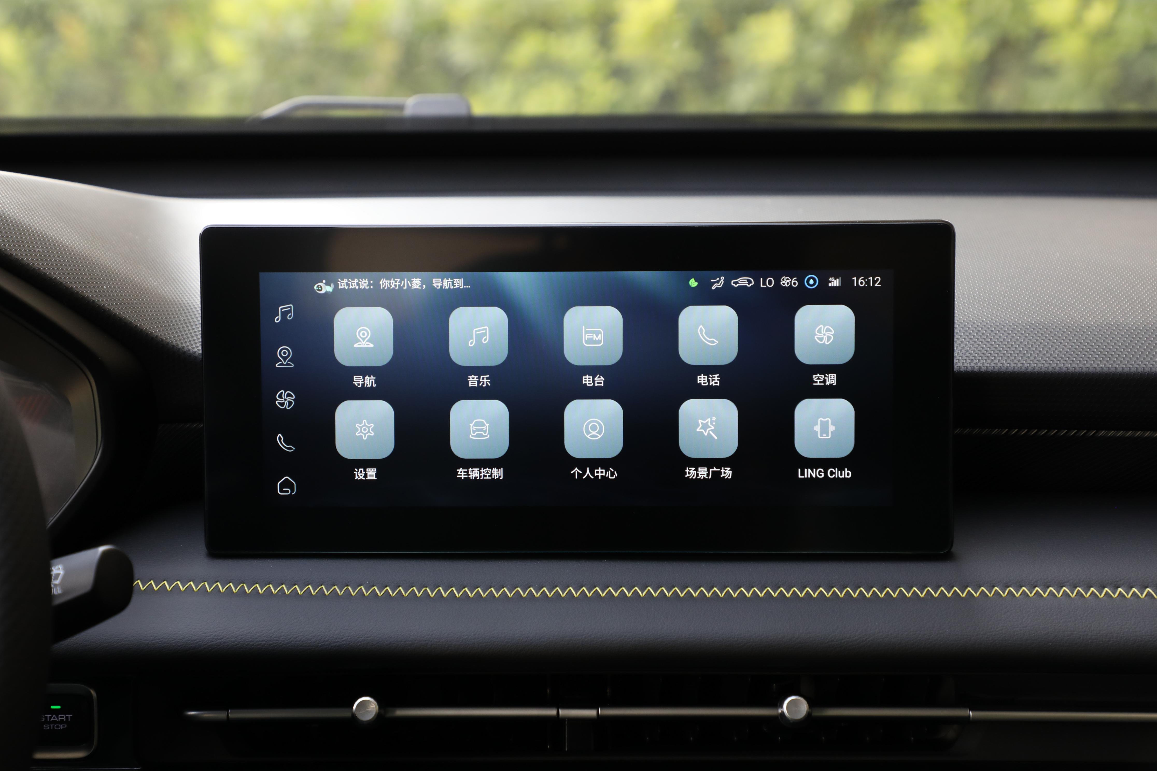 五菱星驰2023款suv什么时候上市,五菱星驰2023款1.5lcvt畅爽型试驾