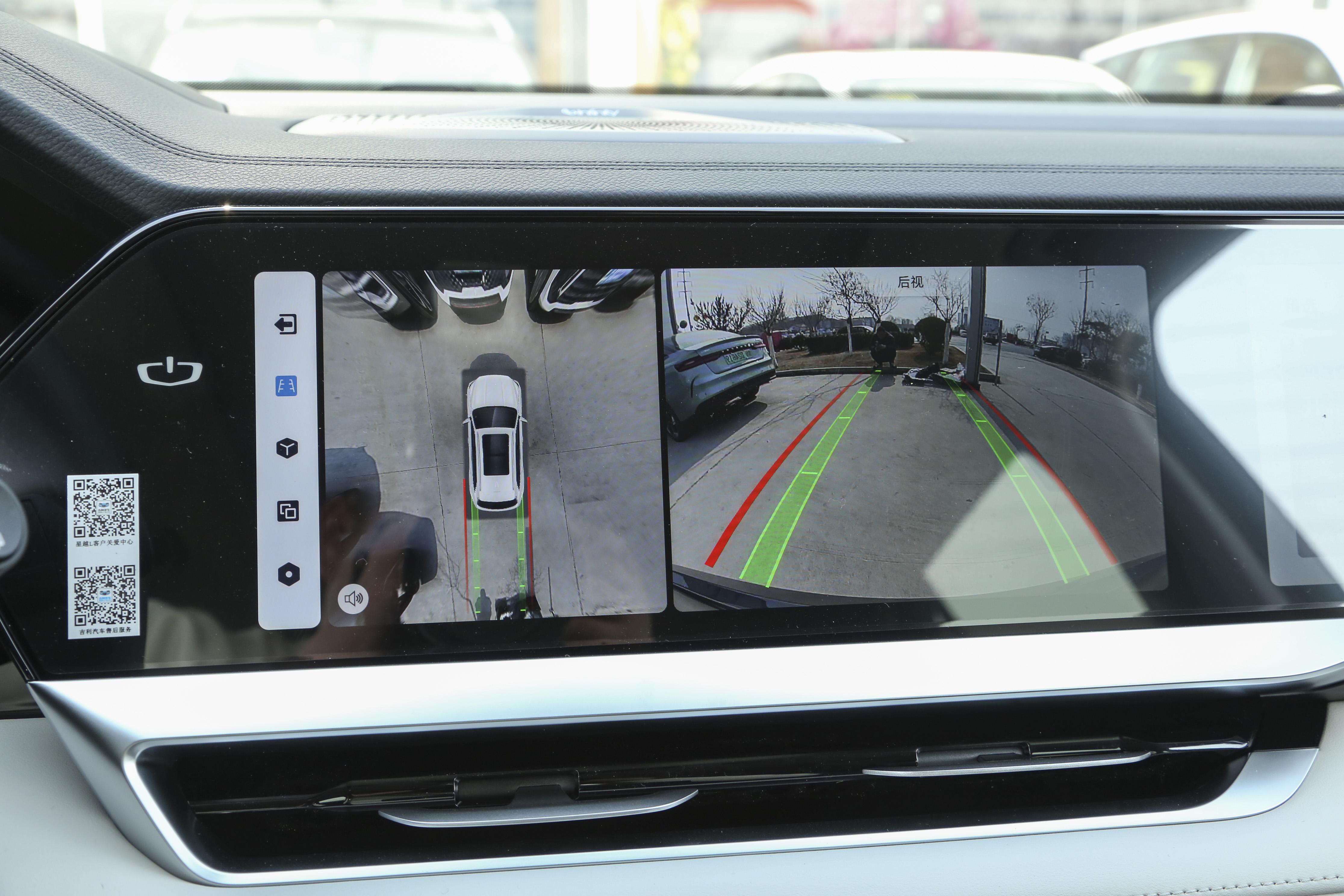 过日子得选实用的SUV，2.0T+8AT，大气好开空间大，解读新款星越L