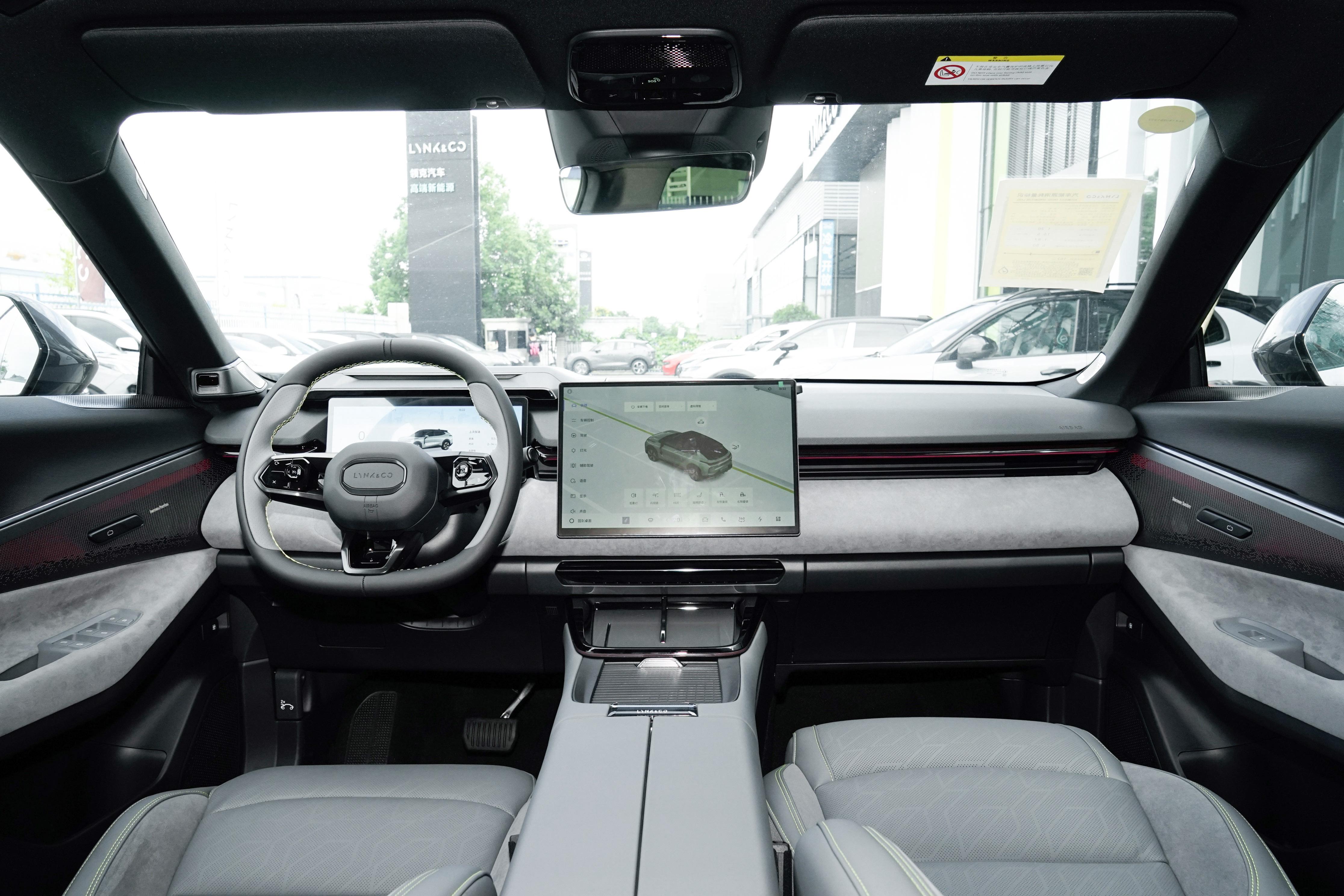 领克08em-p四驱实测续航,领克08em-p120halo百公里油耗