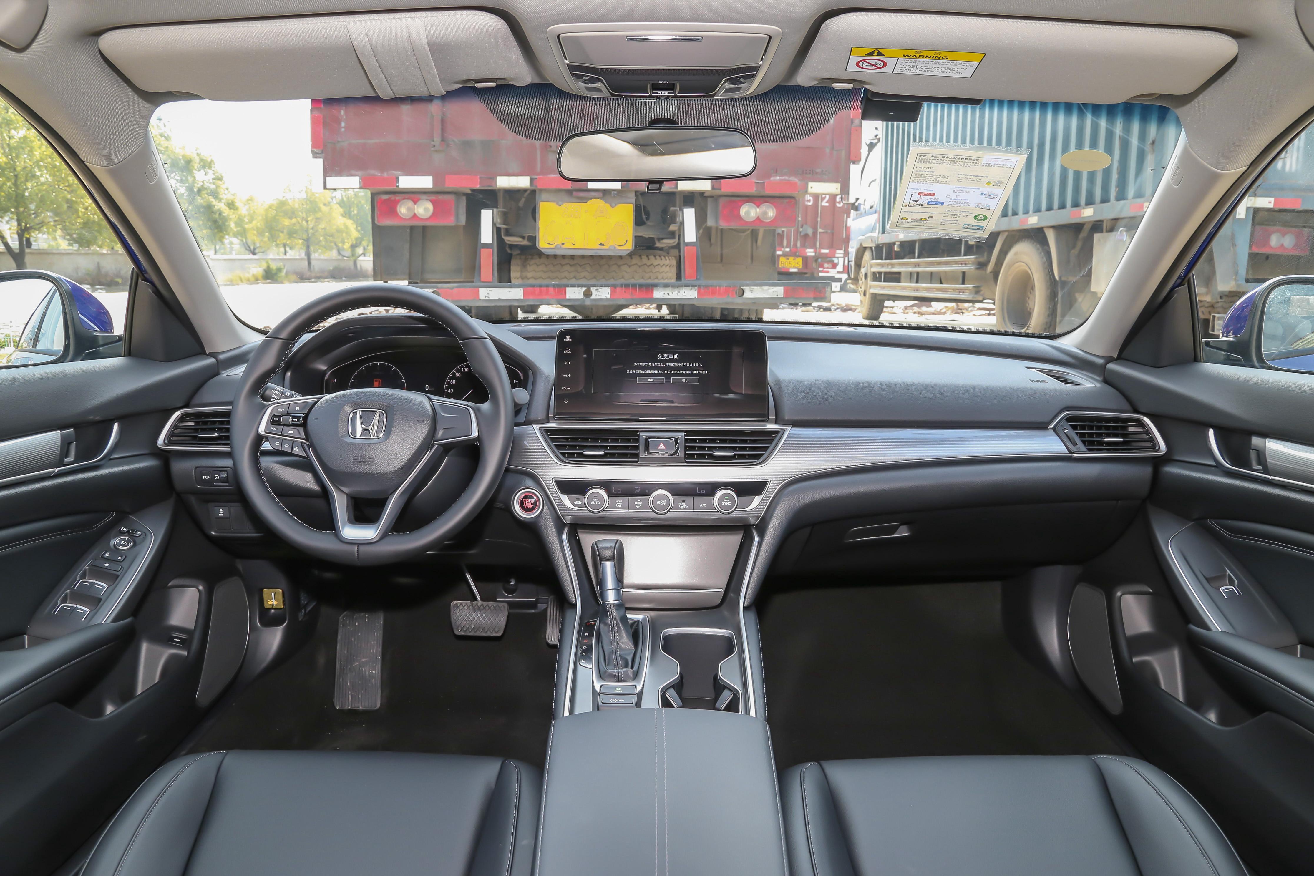 凯美瑞2.5g豪华与雅阁260精英对比,凯美瑞2.5豪华版和雅阁260怎么选