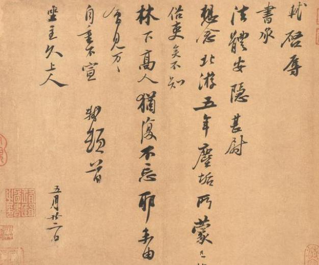 法国生活的真实感悟,法国生活感悟