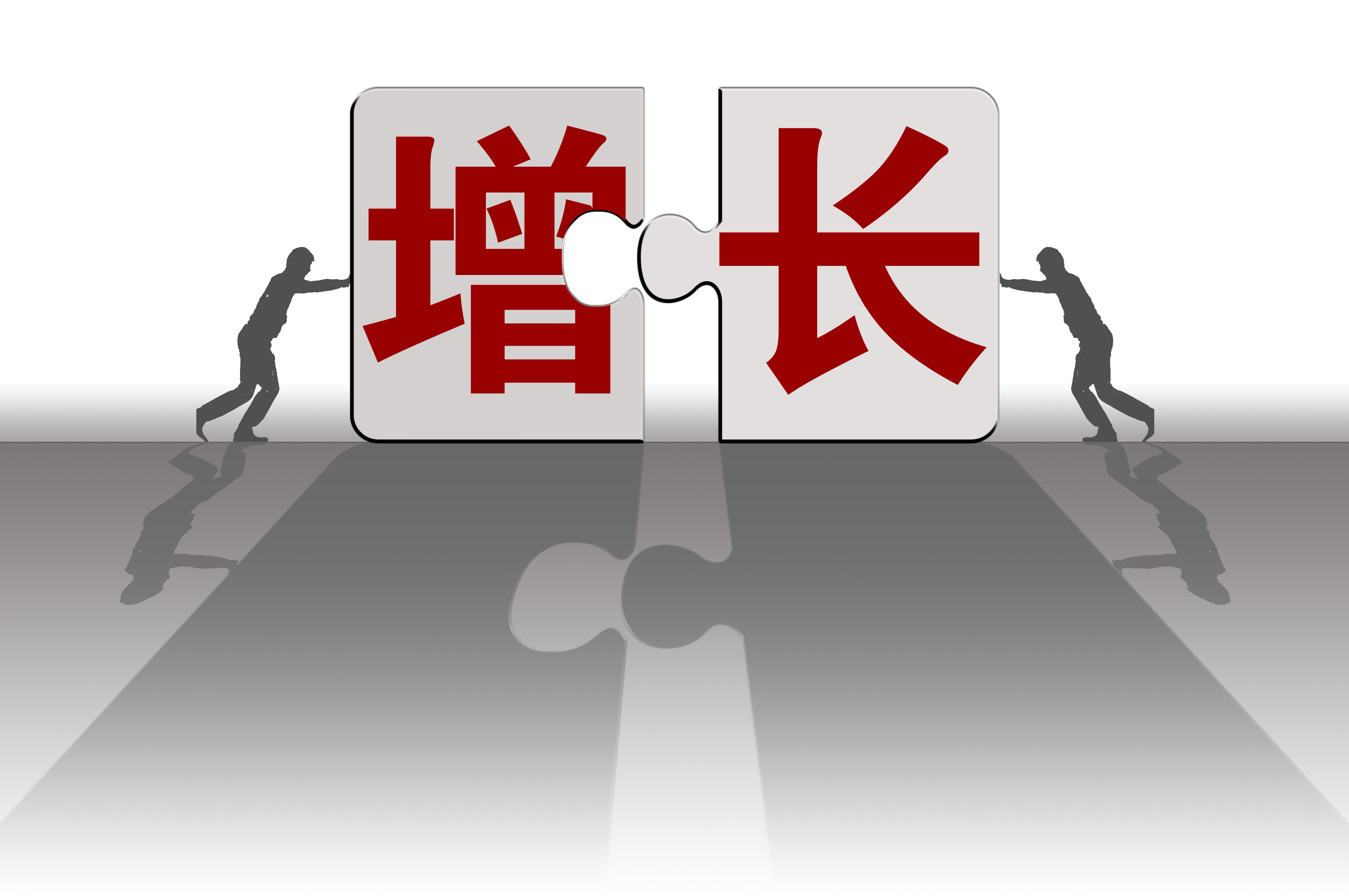 面临失业的行业转型做什么好,面对失业最好的办法