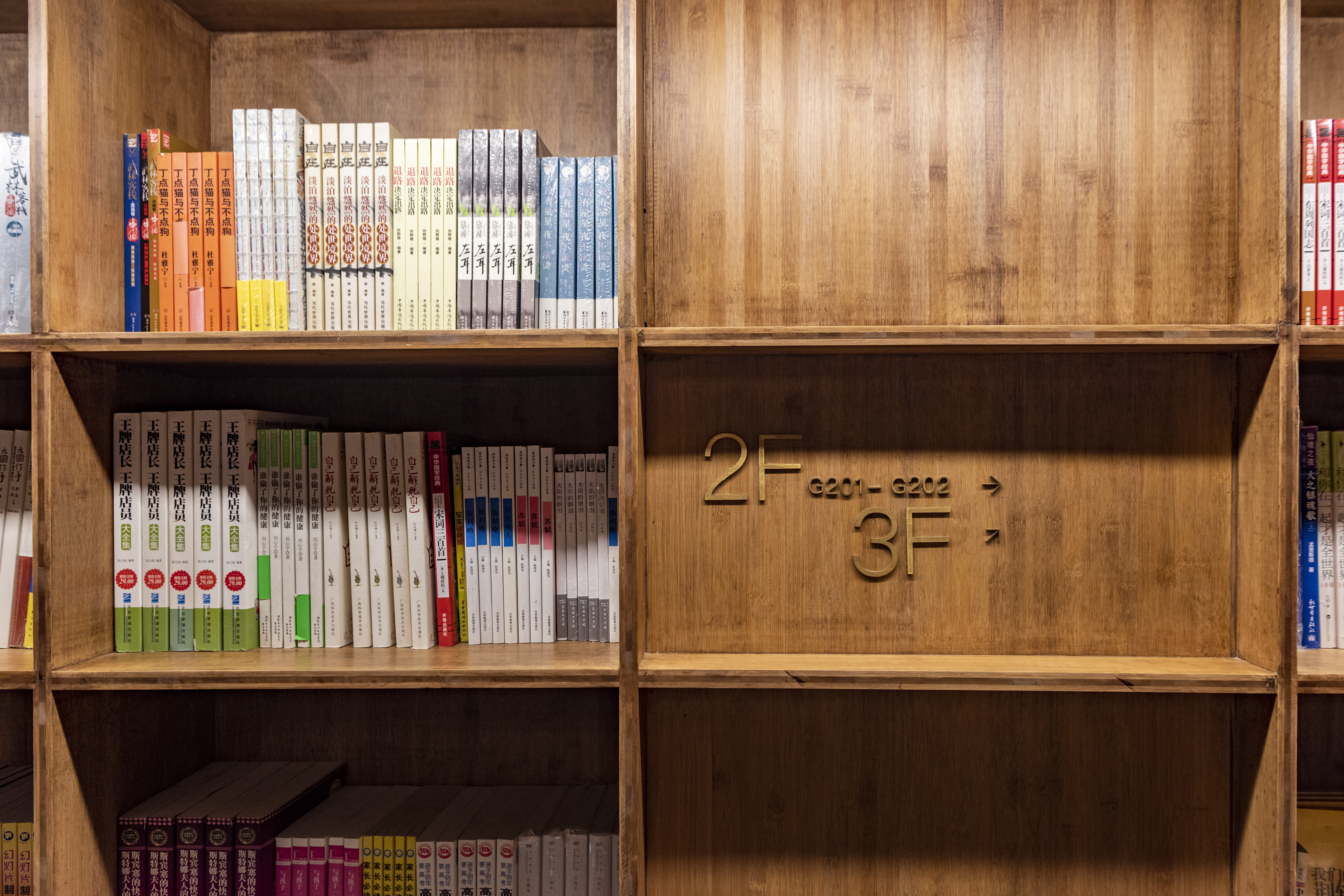 中国从不害怕挑战！面对各国的工业竞赛，我们已经做好了准备