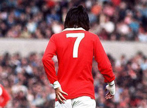 十大7号球员,十大球星历史排名