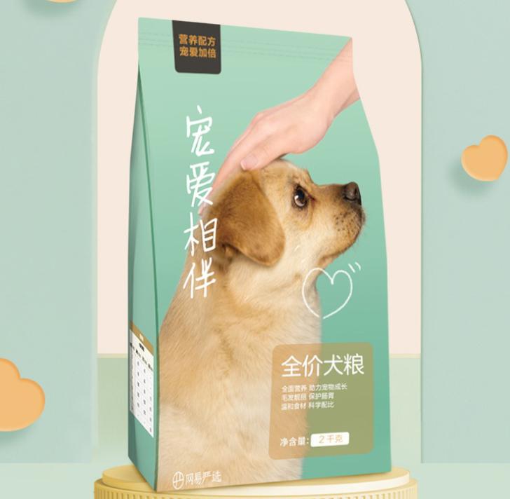 萨摩耶哪个牌子狗粮好一点,幼犬萨摩耶吃干狗粮好还是湿狗粮