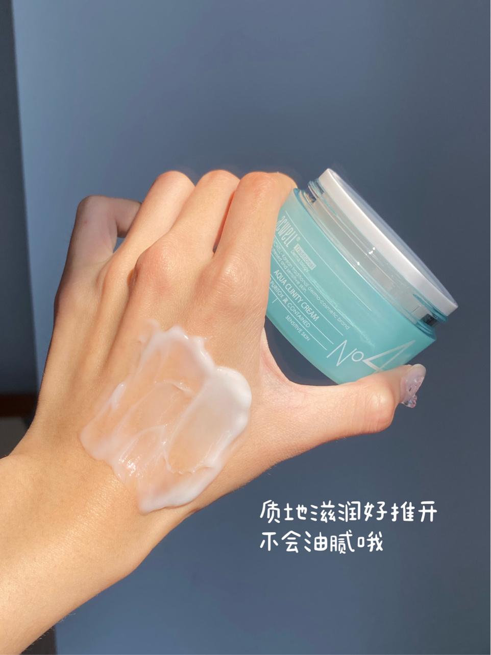 屈臣氏深藏不露的10款良心国货,逛屈臣氏都该买什么