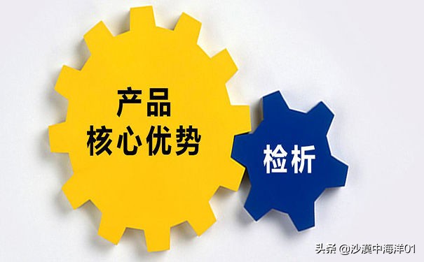 淘宝宝贝描述模板使用教程,淘宝宝贝描述哪里找