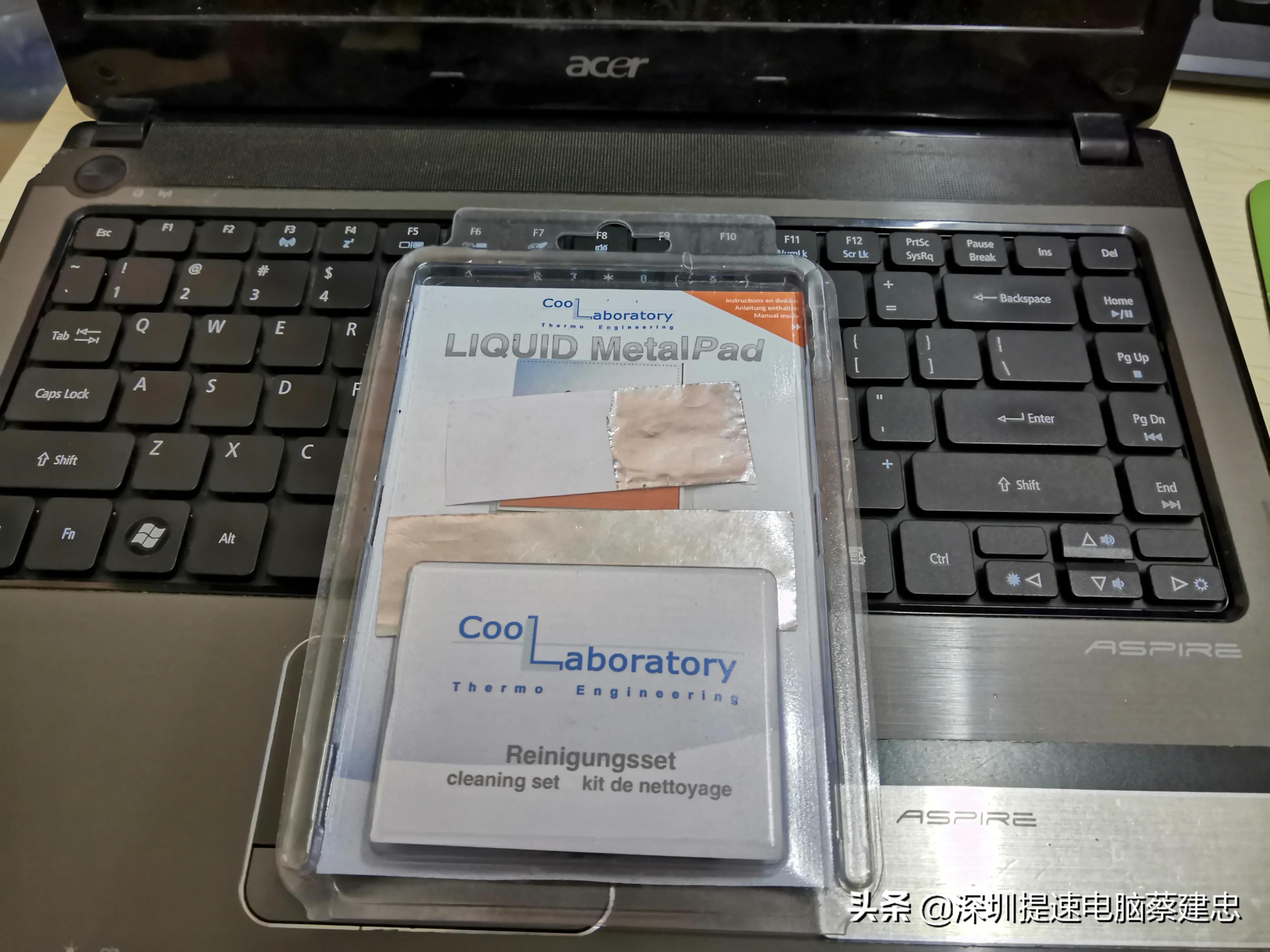 宏碁笔记本电脑4741g更换cpu,老款宏碁笔记本拆机升级