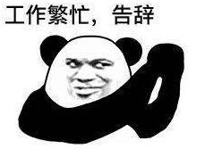 怎样搞点副业月入3000,月入5000的副业免费给大家公开