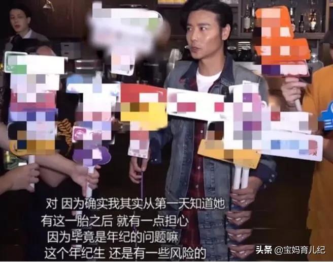 蔡少芬开刀生孩子第二天就下床：做好这些你也可以