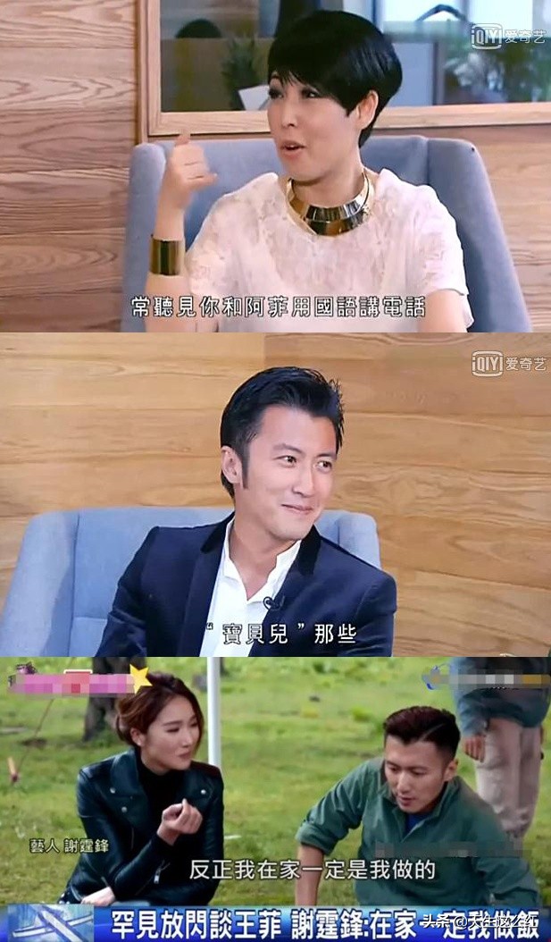 张柏芝谢霆锋这几年各自还好么,张柏芝谢霆锋他们最近的情况