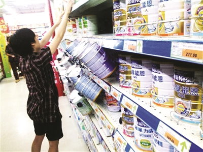 90后00后成消费主力,90后成生育主力军