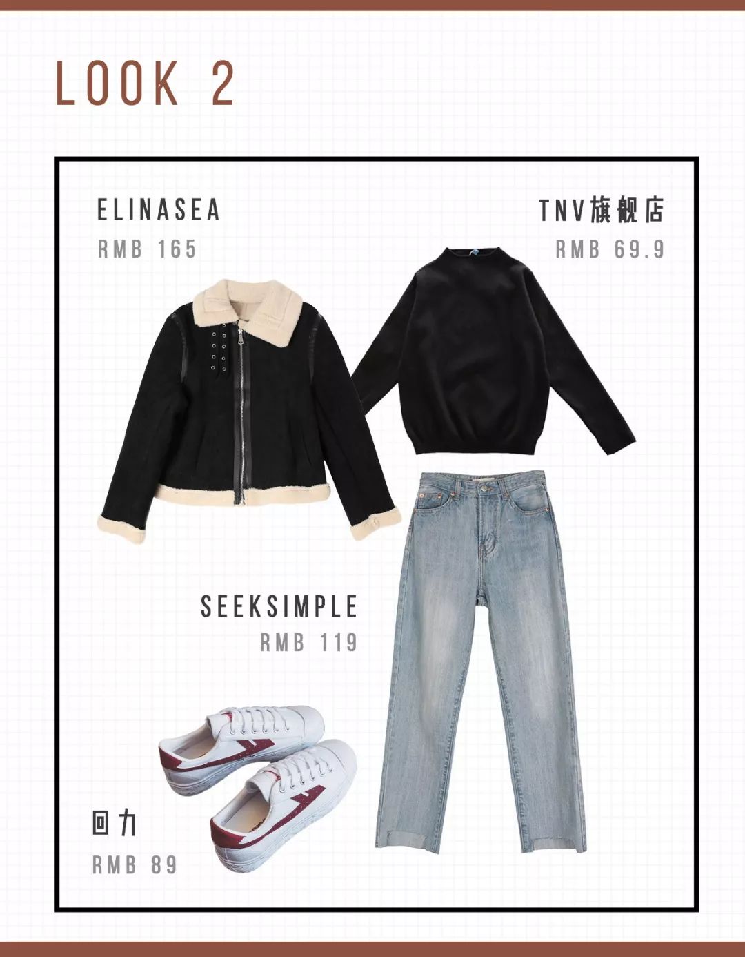 休闲羊毛绒厚外套怎么穿都好看,羊羔绒外套适合多大年纪穿女性