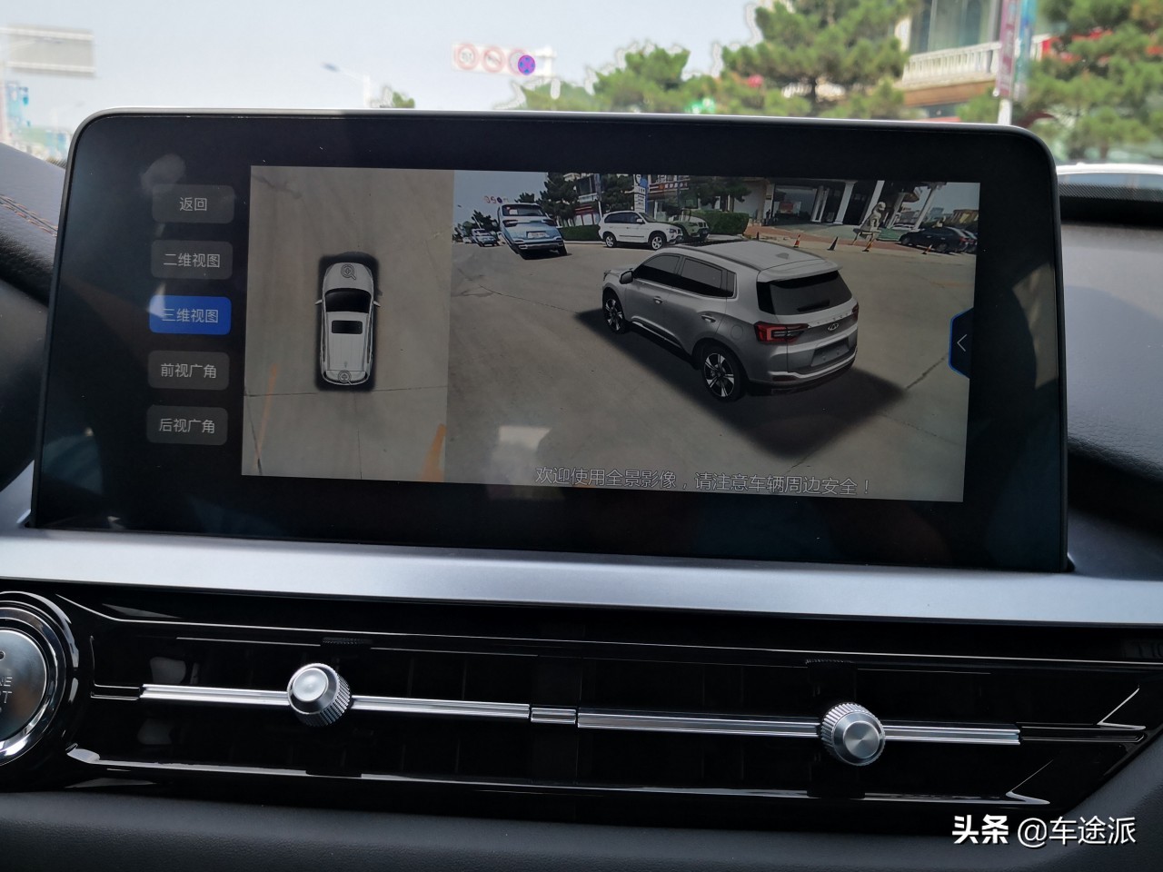 2022款瑞虎5x试驾视频,全新一代瑞虎5x震撼上市