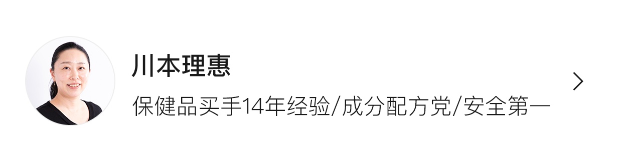 日本fracora胎盘素原液加强抗皱版,fracora胎盘素加强原液精华液