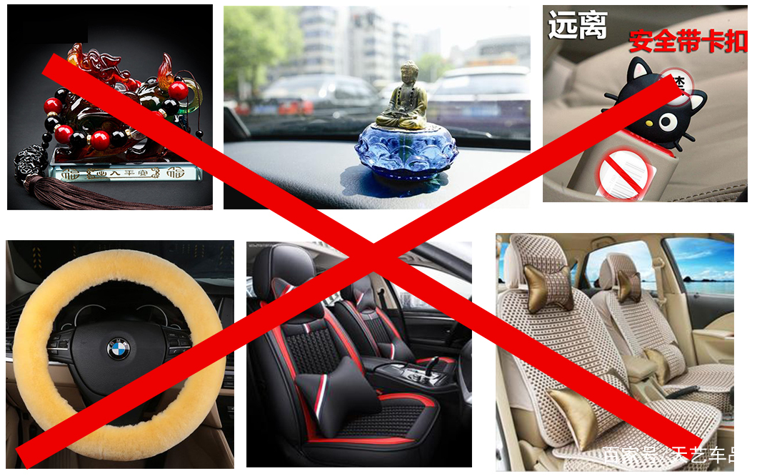 有什么危险玩具汽车,有危害的汽车用品