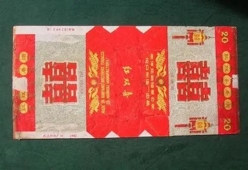 叠烟盒摔三角完整视频,儿时叠香烟