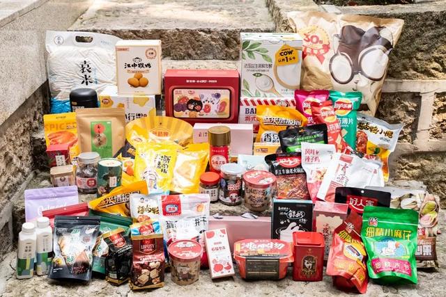 通过直播购物好还是平台购物好,看直播购物上瘾是种病吗