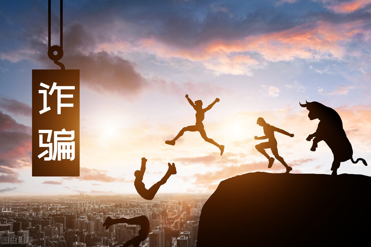 杀猪盘被骗了15万报警了能追回吗,被杀猪盘骗了38万报案能找回来吗