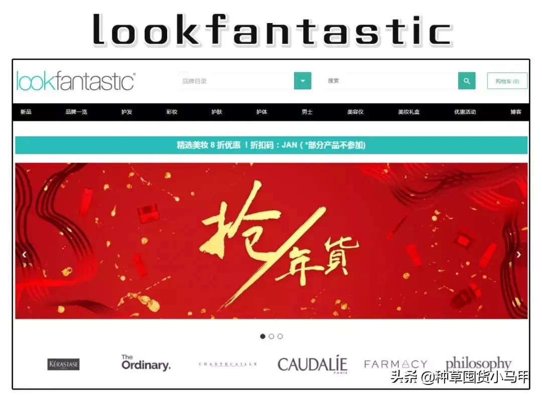 为什么不能代购东西,大家会找代购买东西吗