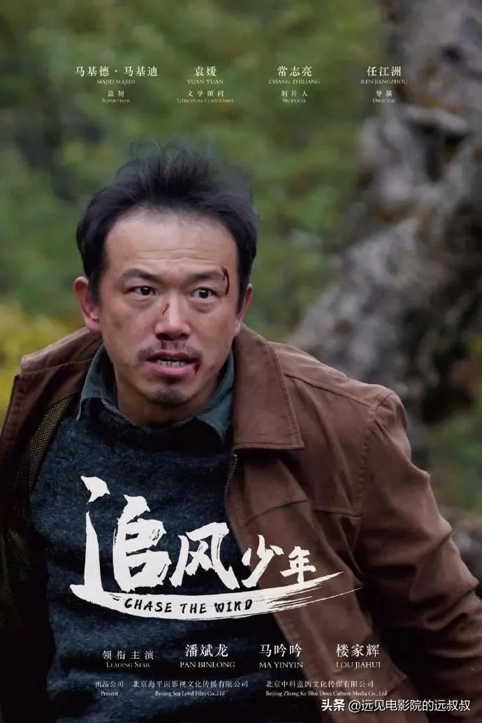 影院复工票房稳步上升,《1917》等大片定档,本周影视圈资讯汇总