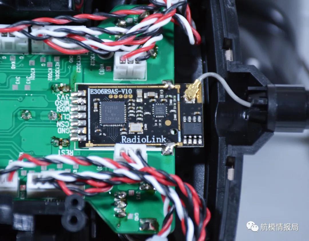 乐迪at9spro航模遥控器,乐迪航模飞控和锐飞航模飞控区别