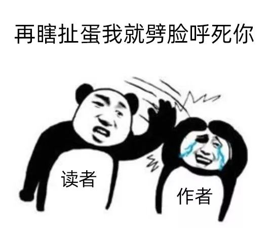 详情页一般报价是多少,详情页一般报价