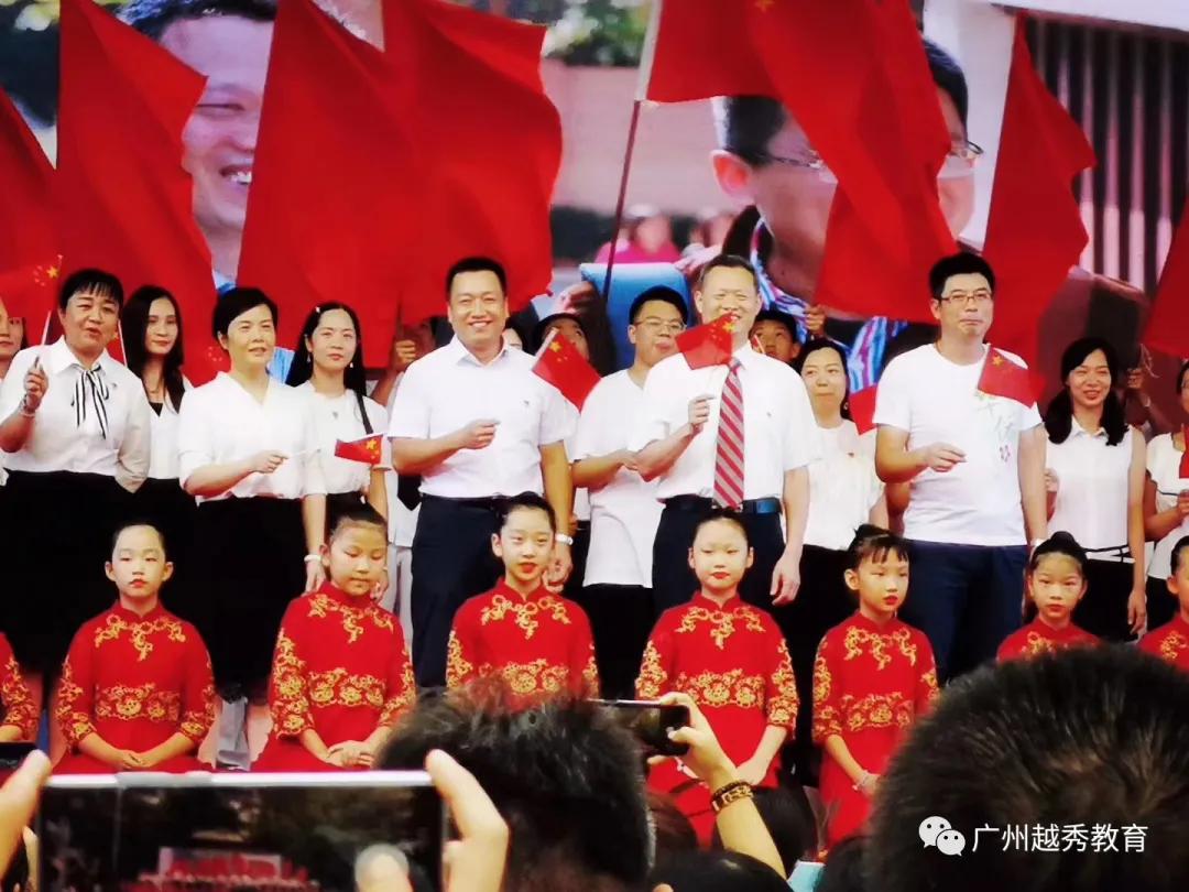 带你云探馆看粤港澳大湾区车展,广州市越秀区华侨外国语学校介绍