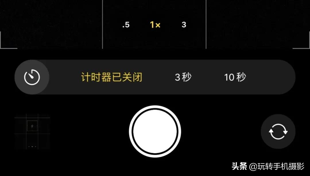 iphone13系列拍照评测,iphone13系列评测