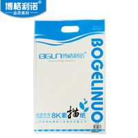 开学啦买什么文具最合适,开学你准备好东西了吗