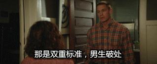 缺失的性教育怎么补回来,缺失性教育怎么补回来