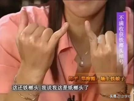 夺冠传奇铁榔头郎平,铁榔头郎平现在在哪里