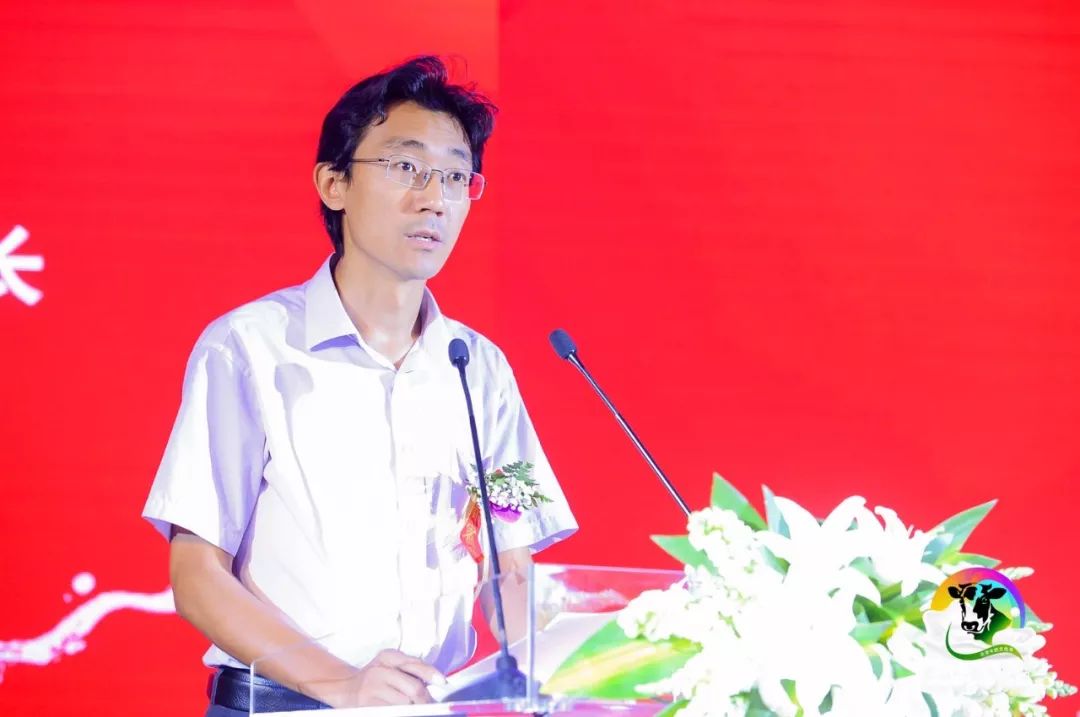 首届北京牛奶文化节,北京市牛奶文化节启动