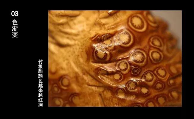 竹根雕玉化效果,根雕艺术品要怎么样才能栩栩如生
