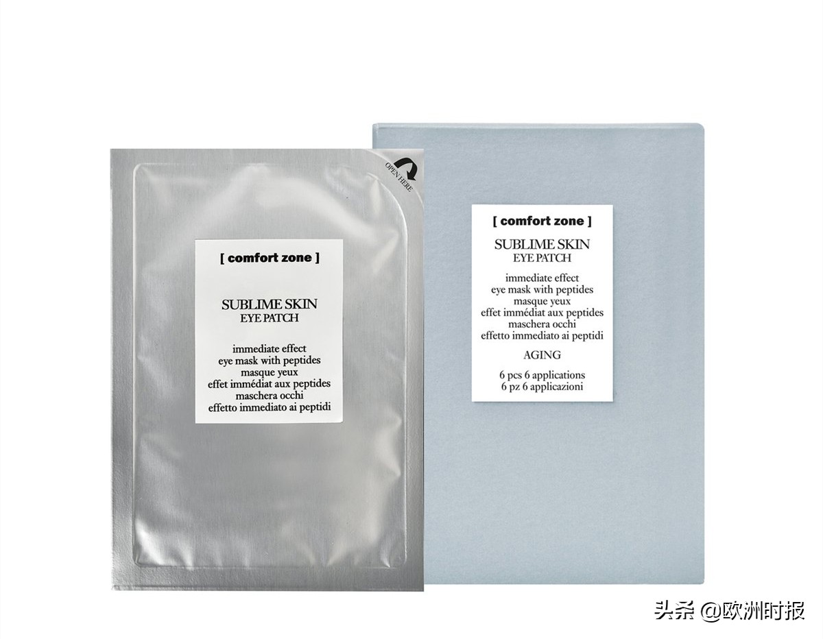 苏大强没有眼袋的视频,苏大强变美吴彦祖