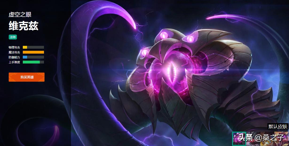 玩solo最强的英雄,solo王哪个英雄最好