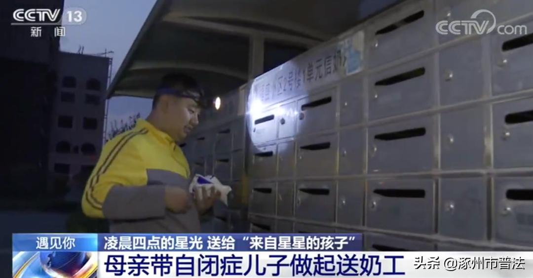 重度自闭症家庭怎么办,重度自闭症不干预