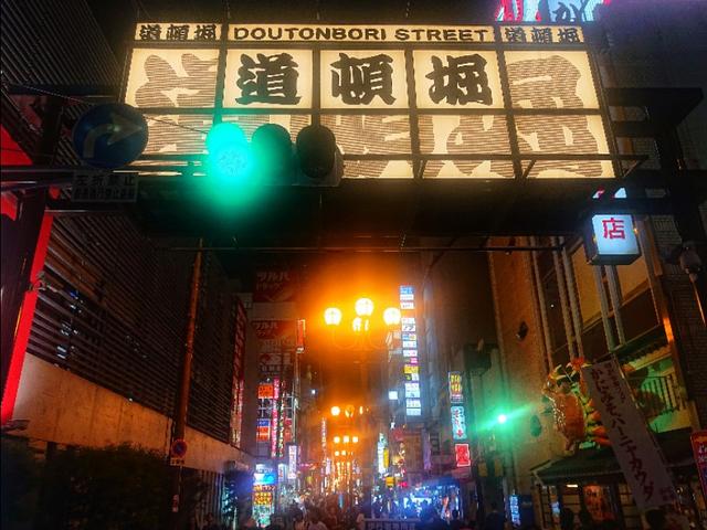 去日本大阪7天自由行攻略,从日本最北端到日本最南端