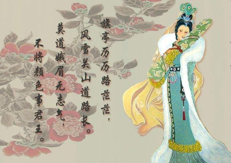 沙棘蚂蚁森林,沙棘洗面奶