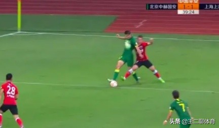 技术分析贴，王刚的那个球为什么应该判点球？杨世元该不该拿红牌