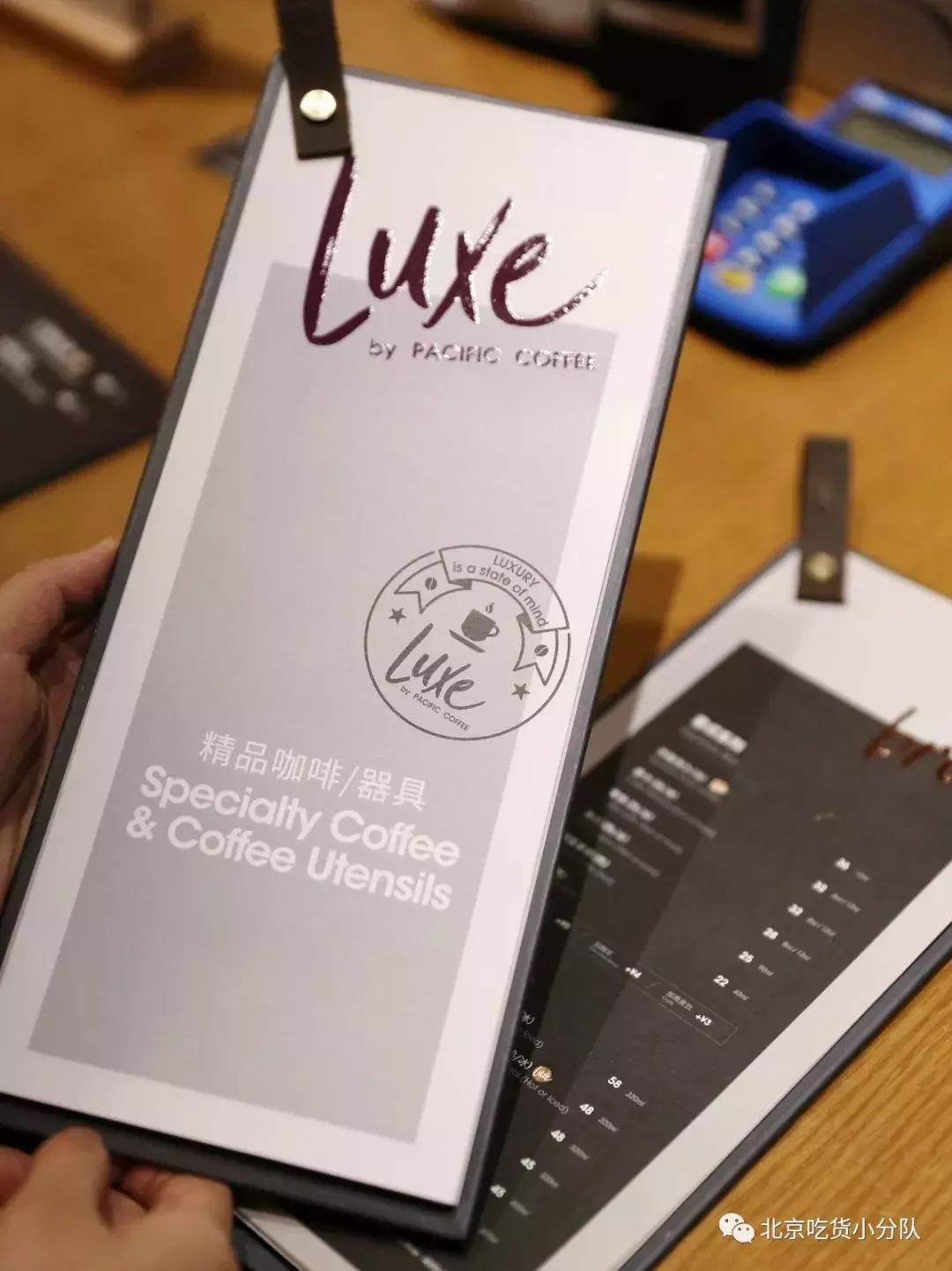 太平洋咖啡北京国贸,太平洋咖啡万象新