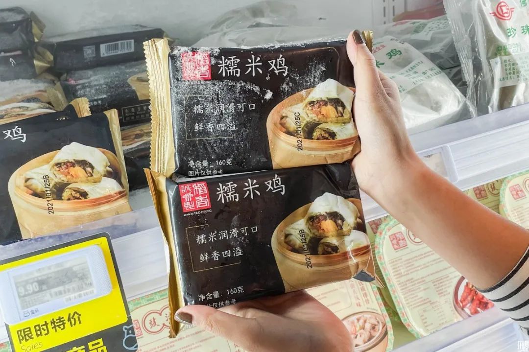 盒马特价商品还打88折吗,盒马9折