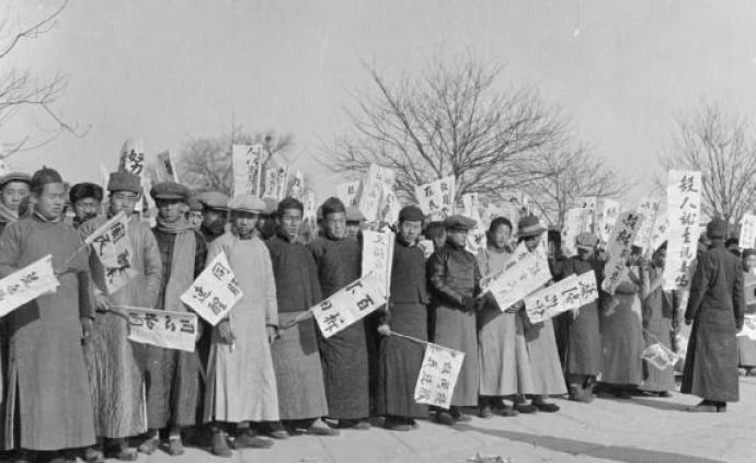 五四运动中华民族的全面觉醒,五四运动伟大的觉醒