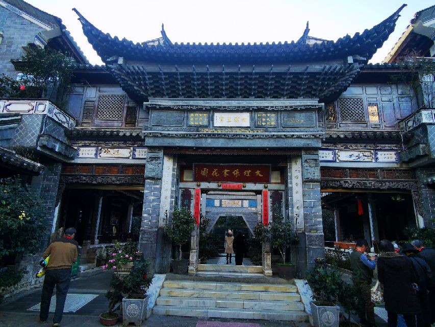 大理白族建筑古朴典雅,大理白族古建筑