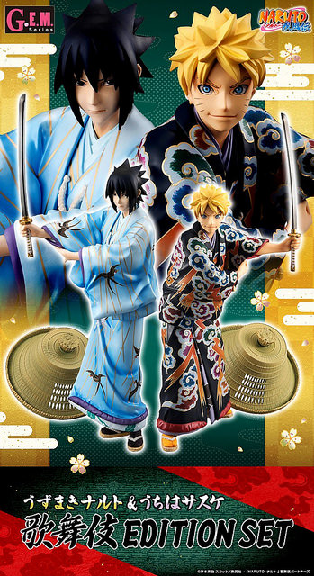 火影忍者疾风传说唱画面,火影忍者疾风传纯音乐笛子