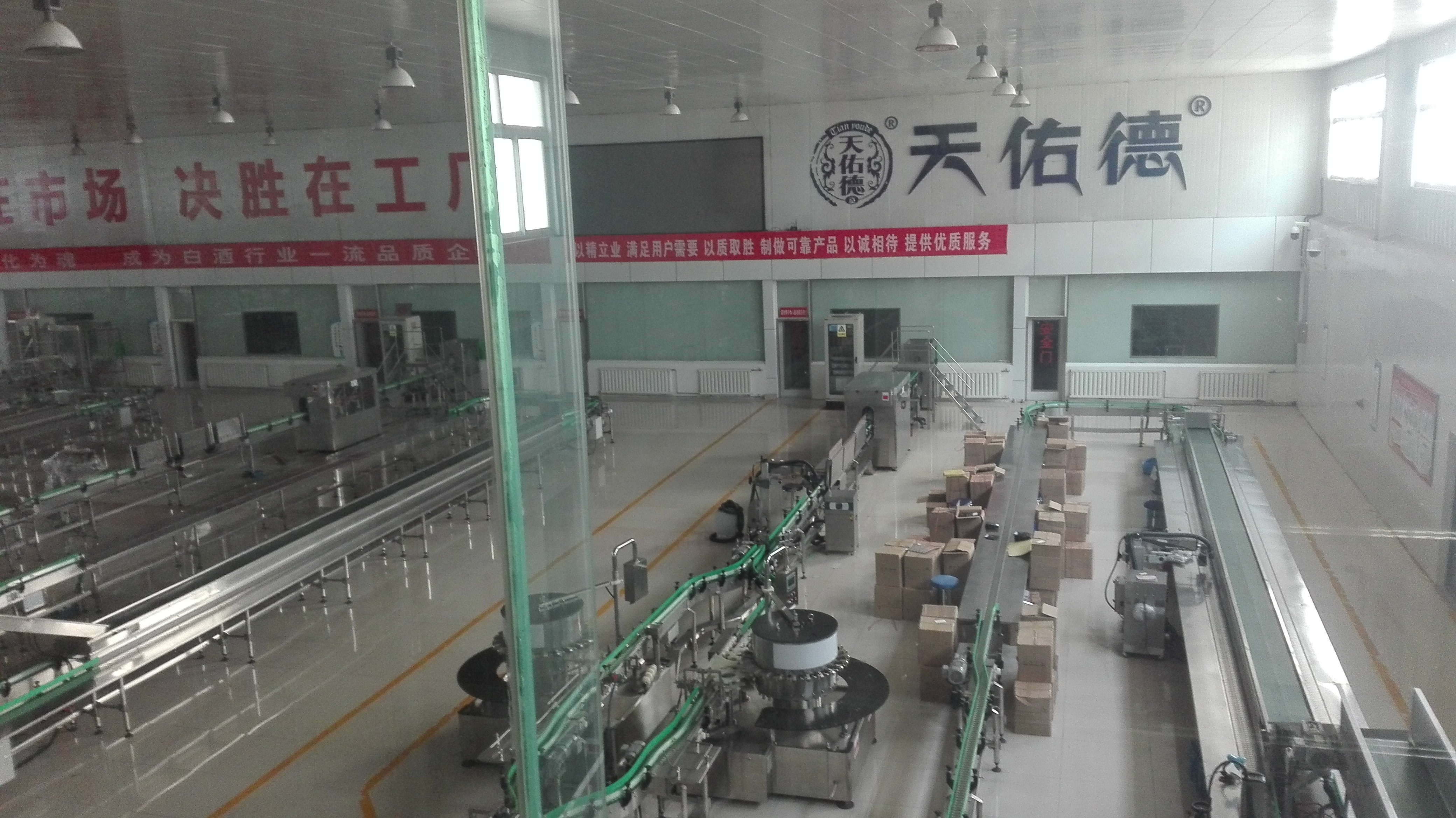 酒香不怕,互助正宗青稞酒