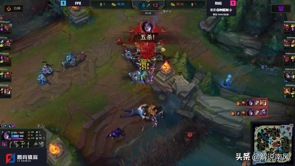 lpl重回御三家,lpl重回总决赛